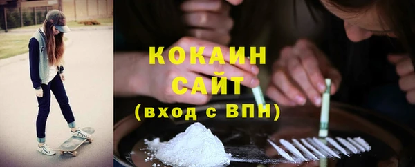 круглые Володарск