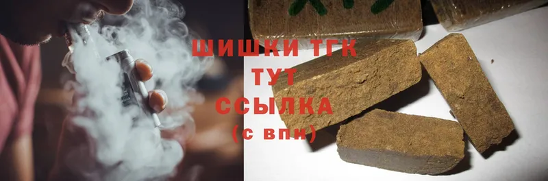 даркнет официальный сайт  Менделеевск  Каннабис OG Kush 